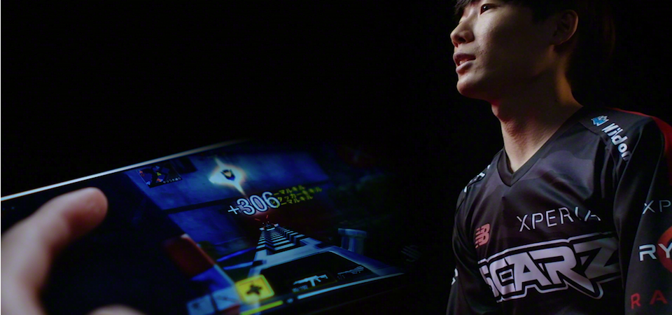 Sony announced a presentation on September 12, which will show the gaming smartphone Xperia